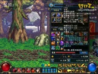 DNF视频-挑战不可能!八无女大枪强力单挑悲鸣虫王