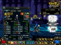 DNF视频-百万防机械第三弹!野猪深渊教你打出史诗