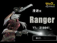 DNF视频-62枪神细腻电猩猩王,机器各种卡,EX威武!