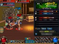 DNF视频-魔道VS女枪锦标赛黑龙江赛区大庆2011年6月4日个人赛。