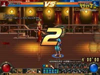 DNF视频-弹药VS弹药！笑运会6月5日**速浪网吧