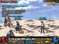 DNF视频-完美哥与暴力帝刷雪域最顶端的图，最顶端就是所谓的最上面