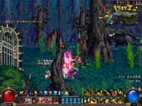 DNF视频-相约70！漫游疾风单刷GBL王国