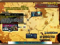 DNF视频-女大枪纪念我的60版本DNF王之遗迹