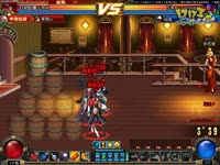 DNF视频-2011华中手机支付杯DNF大师赛第三周赛团体赛4强赛2