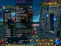 DNF视频-55难民魔道单刷**冒险