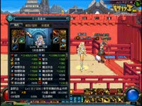 DNF视频-第二季字幕教程!DS女漫游平民装过夜袭王