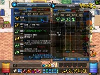 DNF视频-不用迷惑!枪魂冰子分享70男漫游刷图加点