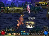 DNF视频-烟枪手弩轮番上,女弹药单刷补给线猩猩王