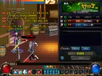 DNF视频-尊7鬼泣70版本回归视频!85小试身手VS弹药