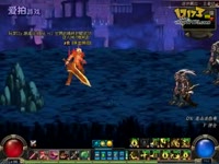 DNF视频-魔神远古复仇记之**