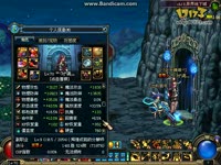 DNF视频-野猪弱爆了!70女漫游对调1分58秒碾野猪K