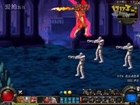 DNF视频-69红眼虐野猪