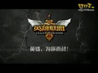 猫咪咪解说 维迦小法师 置之死地而后生