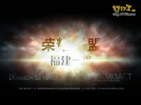 DNF视频-极速狂飙!刺客西云暴力远古四图竞速合集