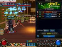 DNF视频-修罗VS枪神（一路向北℃）