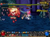 DNF视频-增幅11红字达达炮!炮姐1分2秒竞速野猪王