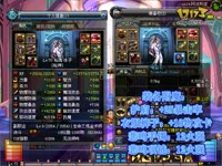 DNF视频-迎新远古!枪魂冰子无强低消耗单刷鳄鱼H级