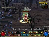 DNF视频-英雄之荣耀!旭旭宝宝武神1分44秒真野猪K