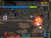 DNF视频-被逆推了!韩服银月VS绝望之塔30层男枪手综合