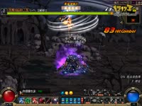 DNF视频-柔道极限意识流再秀!痛苦村庄5图正确打法