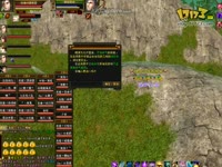 天龙视频-帮战之号角吹响