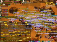 天龙视频-神兵暗度陈仓