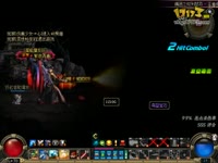 DNF视频-大枪首次尝试录真野猪王