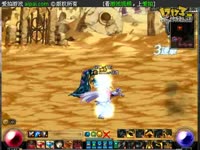 DNF视频-63级枪神小跑蝴蝶K