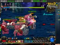 DNF视频-国服无时装55男散打单刷野猪勇士