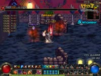 DNF视频-激情有木有?男散打南门小跑又何妨