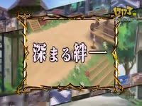 PSV《圣洁传说R》TGS11首支预告片
