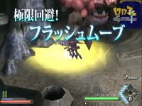 PSV《伊苏:赛尔塞塔的树海》TGS11宣传片
