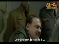 天龙视频-天龙八部3之《**的愤怒》