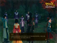 古剑奇谭全剧情配音剧第十集【月玲珑出品】