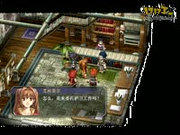 空之轨迹FC全剧情配音剧第十八集（三章三）【月玲珑出品】
