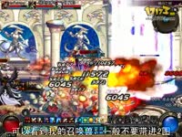 DNF视频-【国庆版】死兔子语音教你打异界蠕动之城