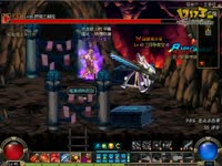 DNF视频-渣技术45女枪任务熔岩。