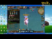 天龙视频-4433天山PK102峨眉