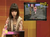 天龙视频-《天龙八部3》超嗲台妹黄子芸新手指南（2）