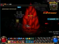 DNF视频-无噬灵突破!旭旭宝宝红眼1分59速刷真野猪