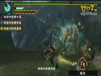 《****P3》新手教程!冻刃VS雷狼龙