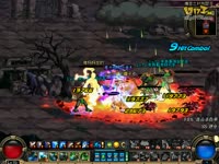 DNF视频-罐子作!每曰刷粉萌魔道开宝马碾死野猪王