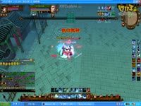 天龙视频-93慕容PK99逍遥