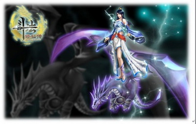 斗法修仙传最新图片