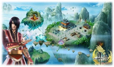 斗法修仙传最新图片