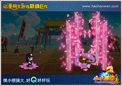 小小忍者最新图片