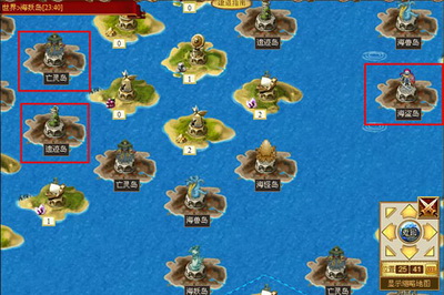 新航海最新图片