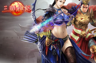 三国战记最新图片