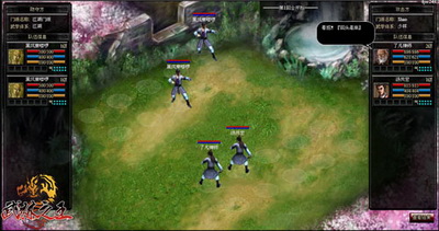 武林之王最新图片